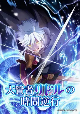 蜜桃18免费看片 动漫