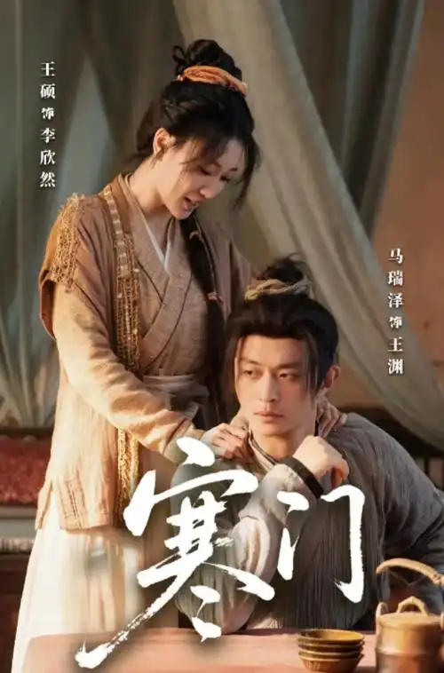 蜜桃18免费看片 热播剧