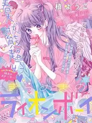 蜜桃18免费看片 综艺新番
