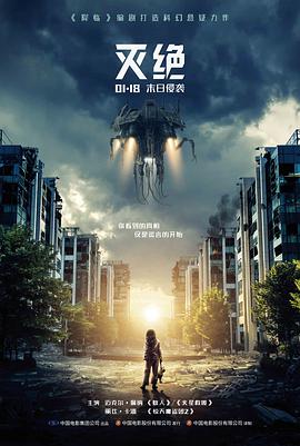 蜜桃18免费看片 经典电影