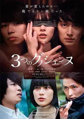 蜜桃18免费看片 国产剧